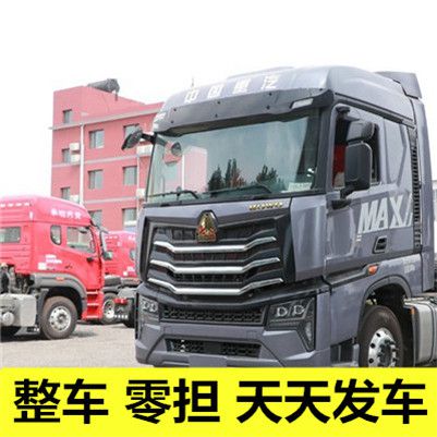 云浮到九江柴桑區(qū)物流專(zhuān)線
