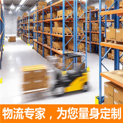 惠州到賀蘭整車(chē)貨運(yùn)專(zhuān)線