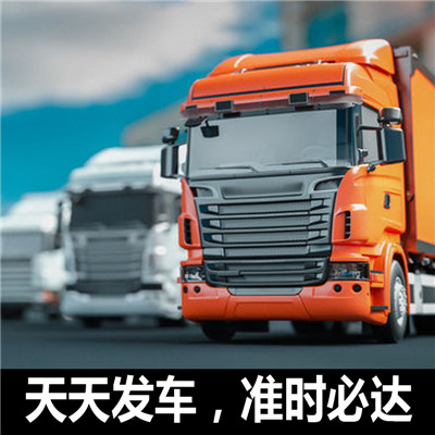 梅州到?？谖锪鲗＞€-梅州到?？谪涍\公司